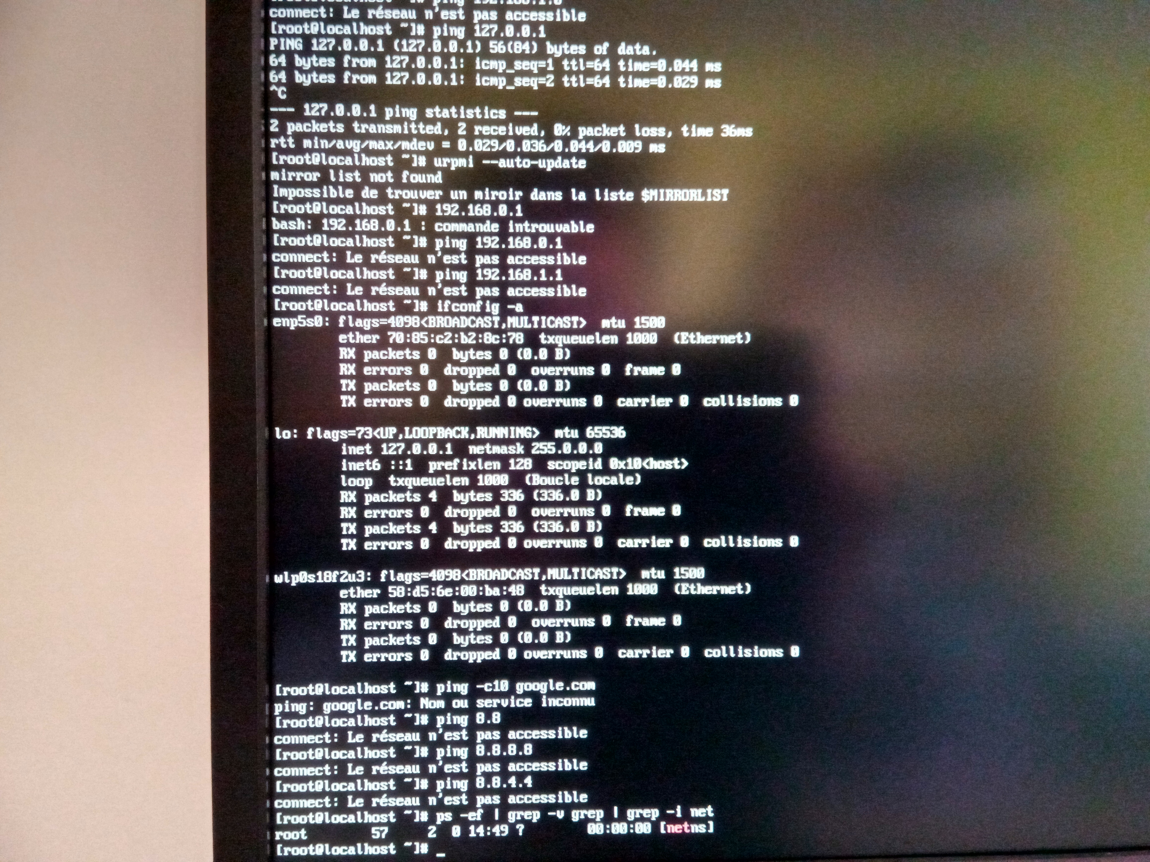 emergency_network_activation emergency_network_activation